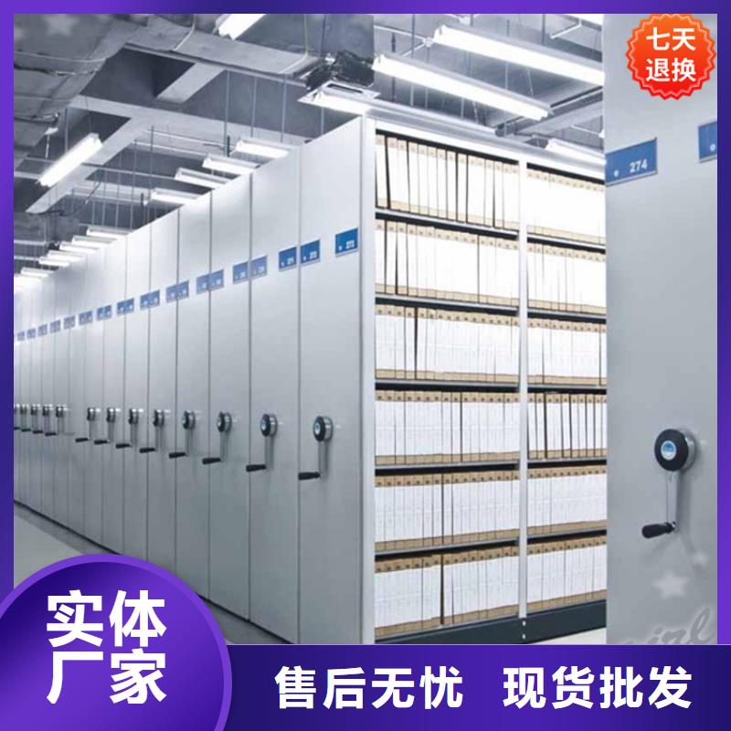 病理科密集架【期刊架】以质量求生存