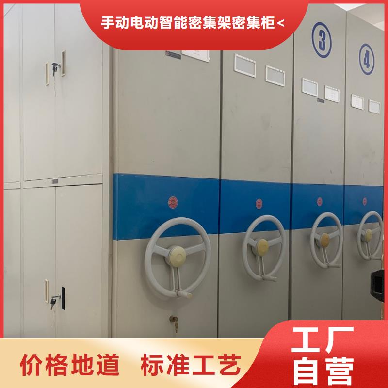 智能档案柜发电机罩壳匠心工艺
