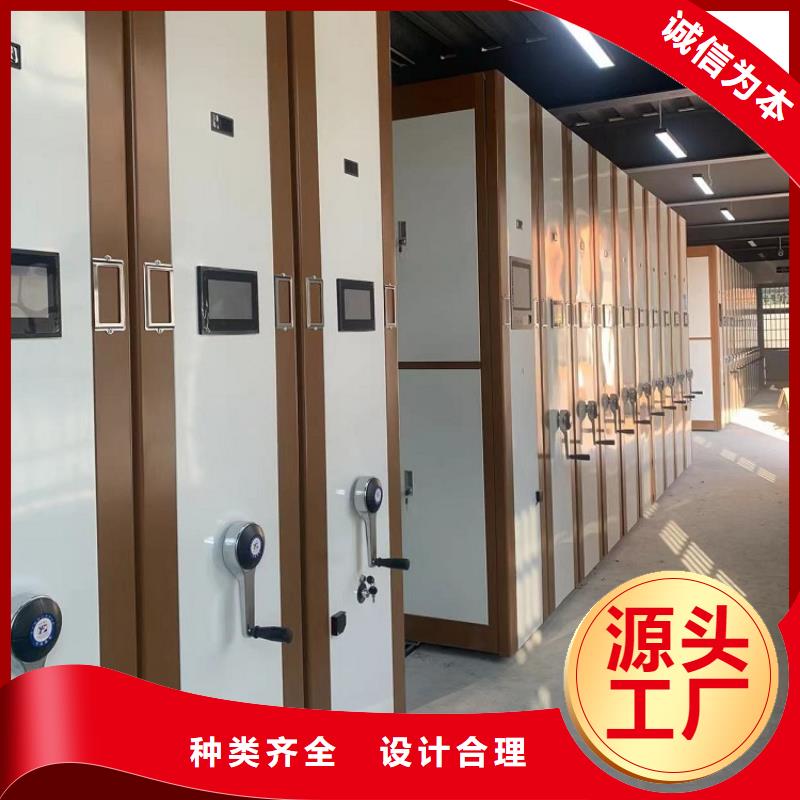 智能档案柜轻型货架品牌企业