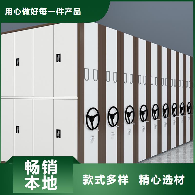 智能档案柜轻型货架品牌企业