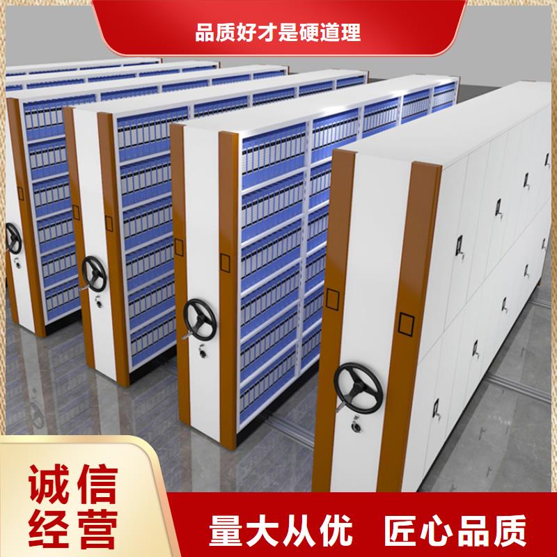 智能档案柜发电机罩壳匠心工艺
