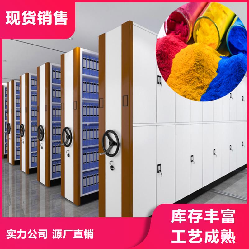 智能档案柜发电机罩壳匠心工艺