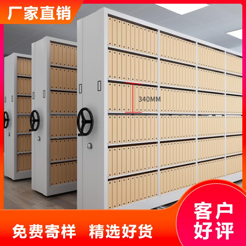 智能档案柜发电机罩壳匠心工艺