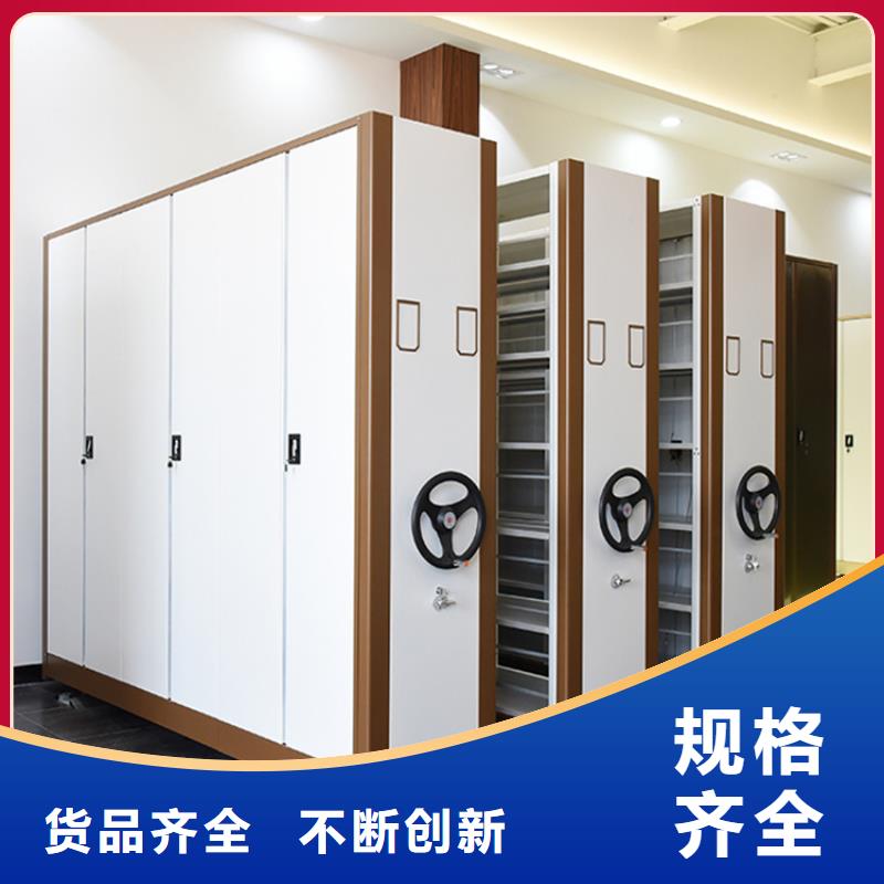 智能档案柜轻型货架品牌企业
