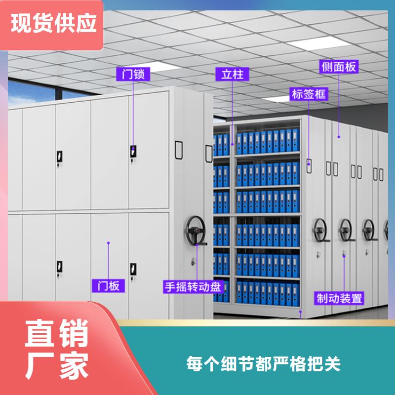 智能档案柜轻型货架品牌企业