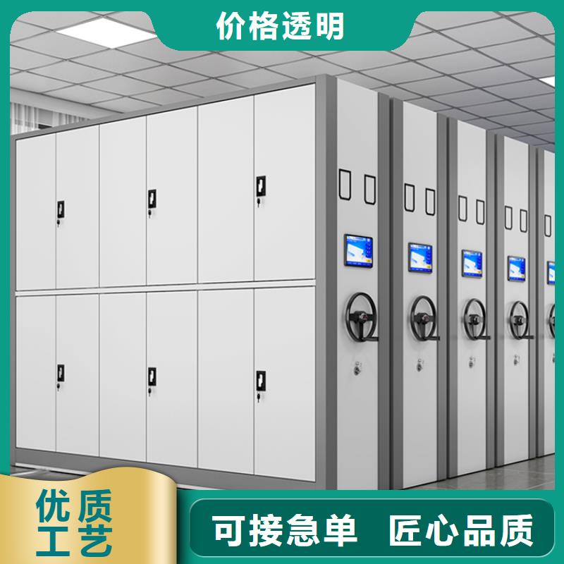 智能档案柜轻型货架品牌企业