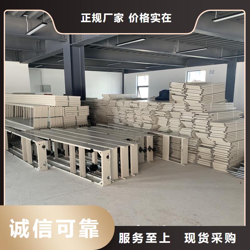 智能档案柜轻型货架品牌企业