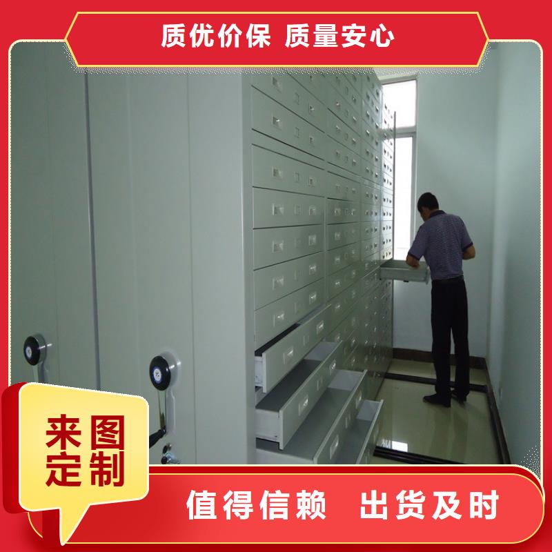智能档案柜轻型货架品牌企业