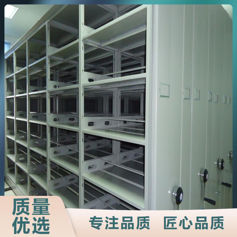 智能档案柜轻型货架品牌企业