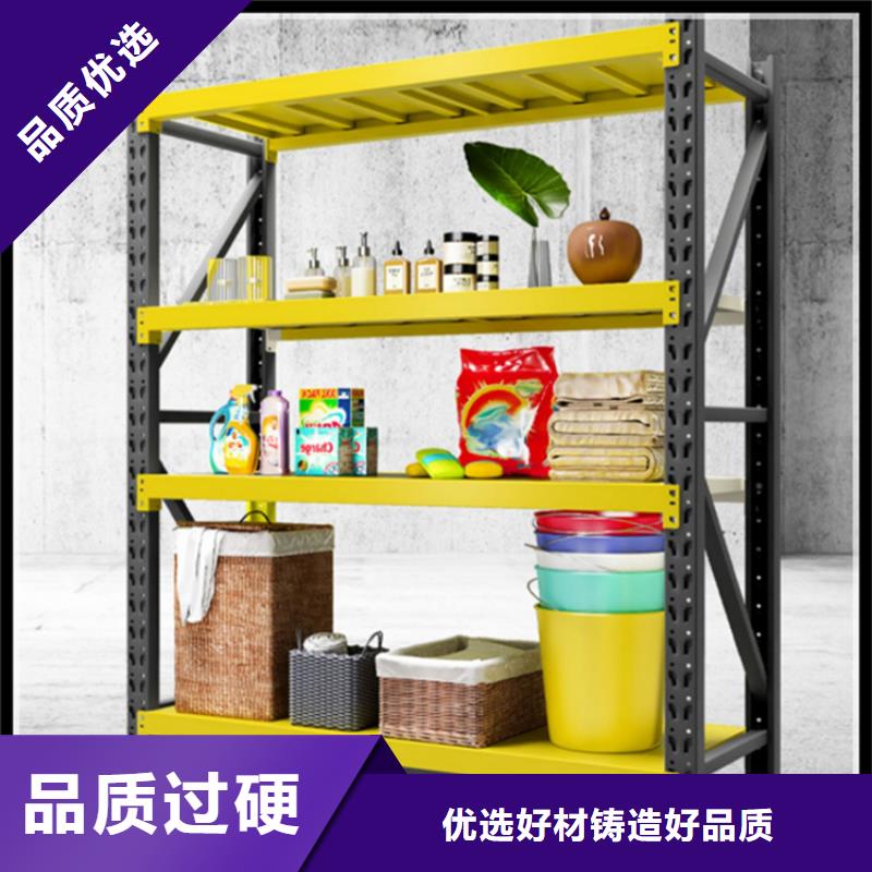 仓储货架-电动密集架厂家直销规格多样