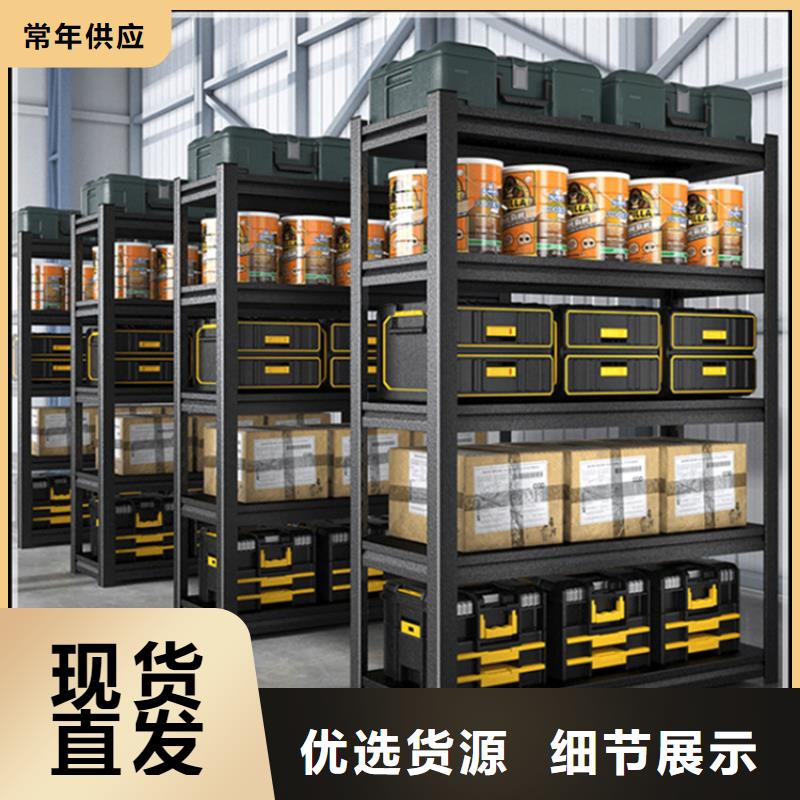 仓储货架-电动密集架厂家直销规格多样