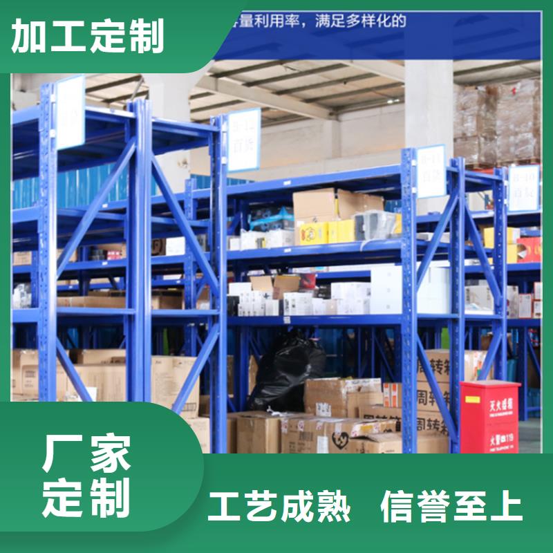 【仓储货架】中药柜精益求精