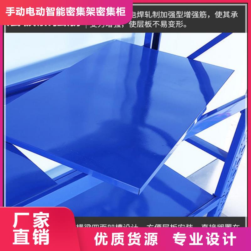 【仓储货架】中药柜精益求精