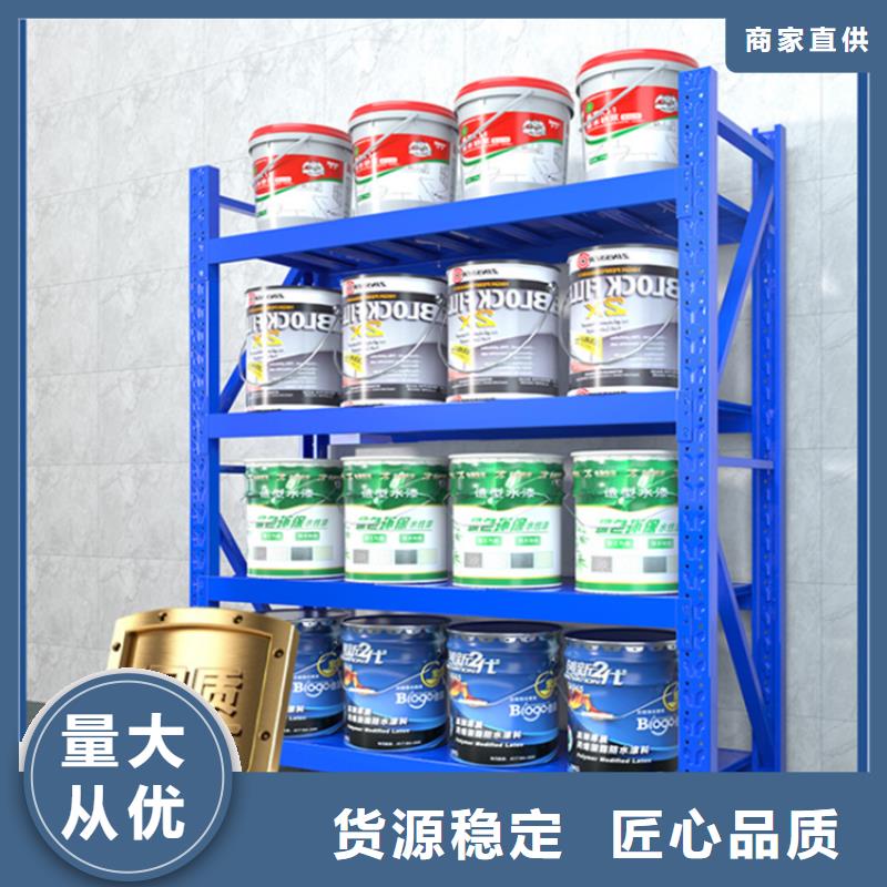 仓储货架-电动密集架厂家直销规格多样