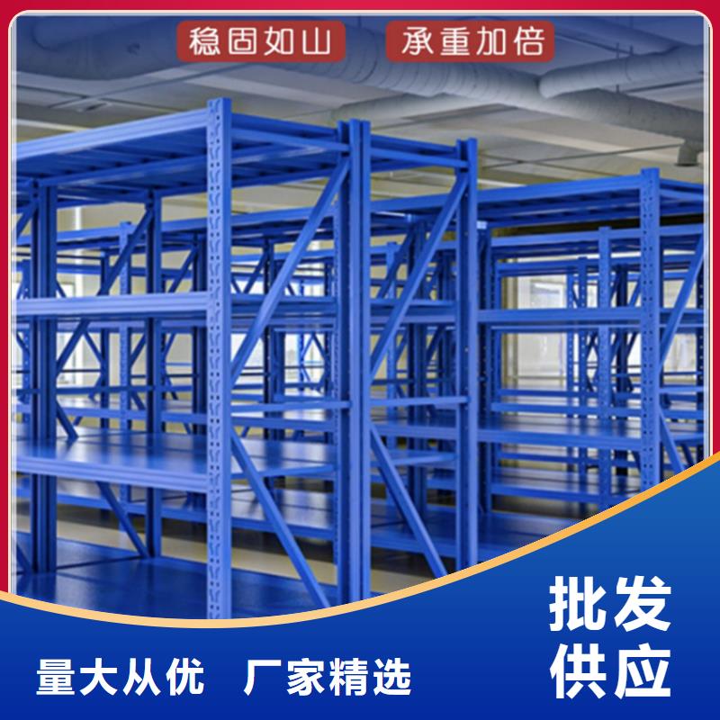 【仓储货架】中药柜精益求精