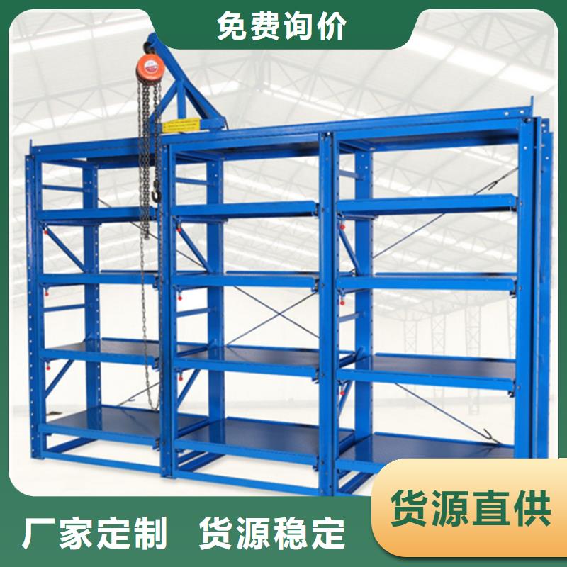 移动货架_密集病案柜细节决定品质