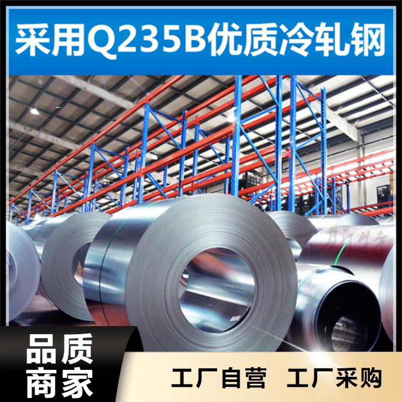【移动货架】智能型密集架产地采购