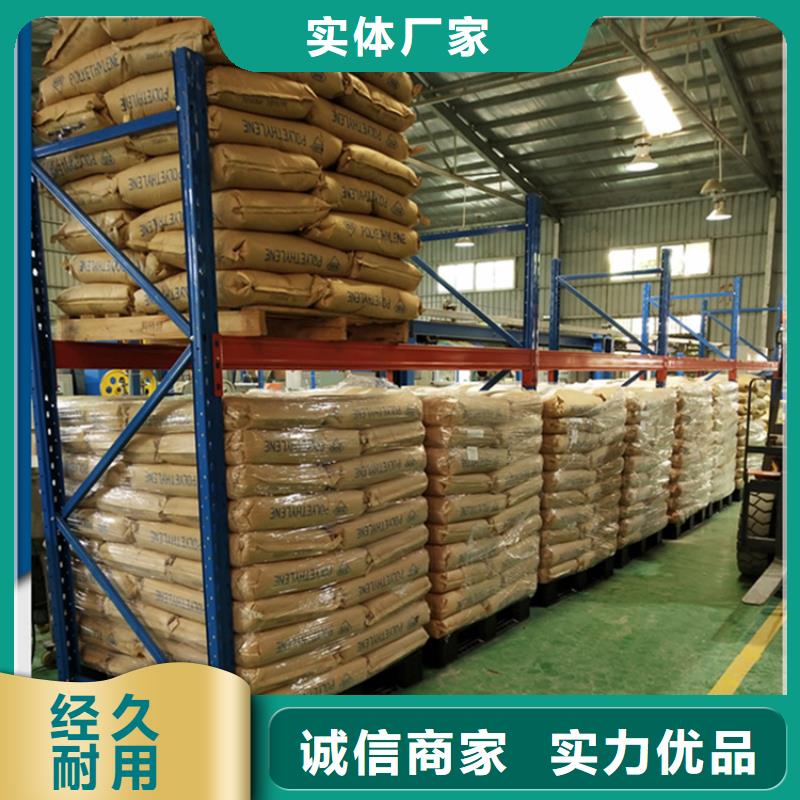 移动货架汽轮机车衣专注细节专注品质