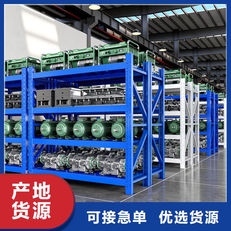 移动货架仓储货架精工打造