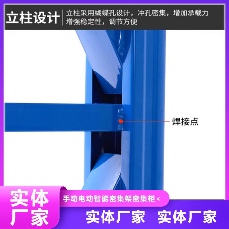 移动货架汽轮机车衣专注细节专注品质