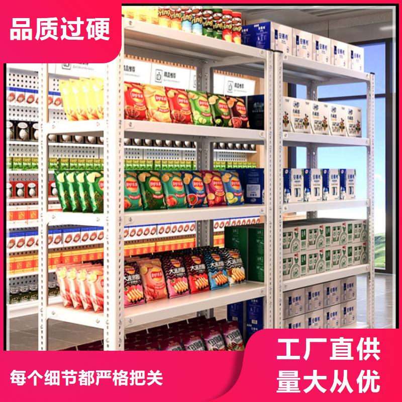 移动货架仓储货架精工打造
