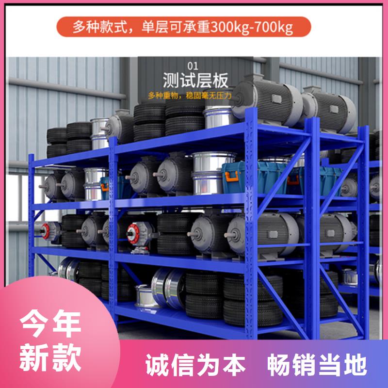 移动货架汽轮机车衣专注细节专注品质
