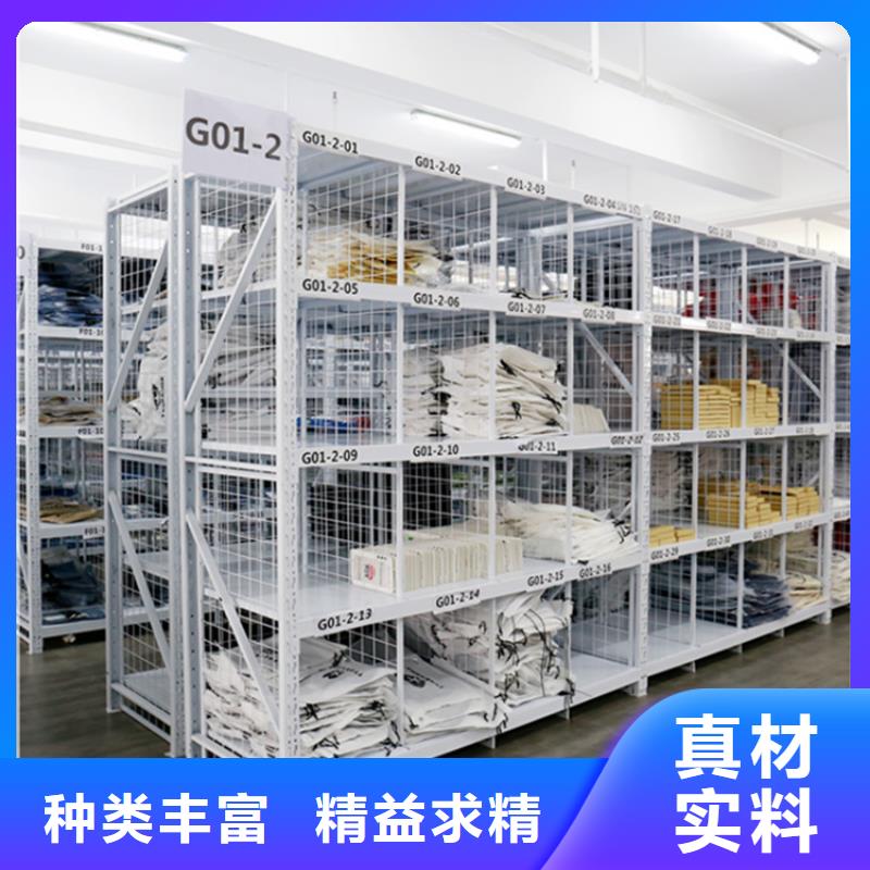 移动货架汽轮机车衣专注细节专注品质