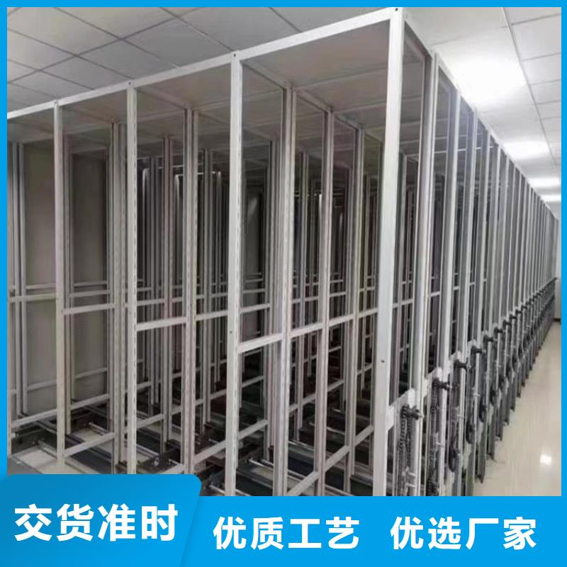手动密集柜密码锁档案柜品质优良