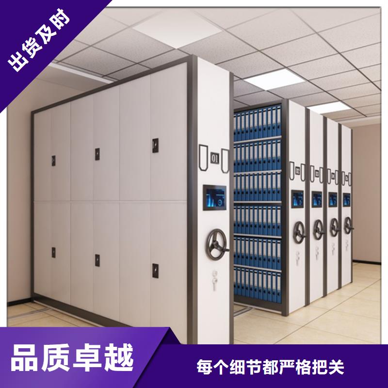 手动密集柜密码锁档案柜品质优良