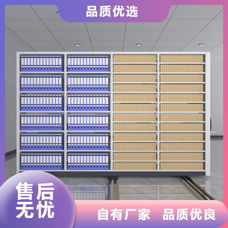 手动密集柜密码锁档案柜品质优良