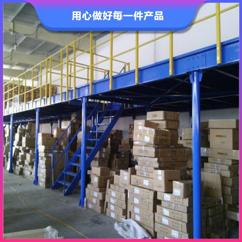 重型货架,中药柜从源头保证品质