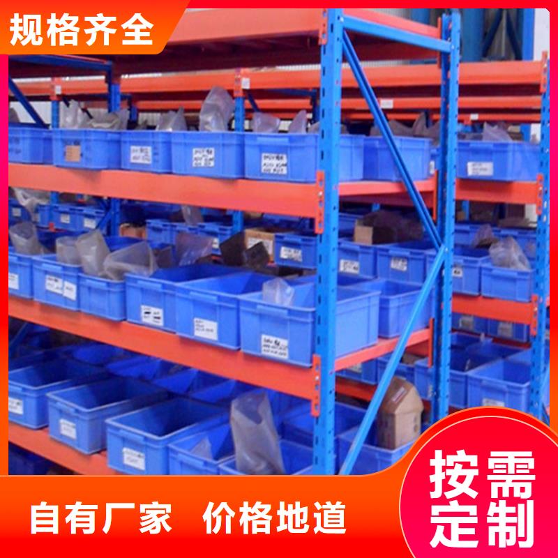 重型货架,中药柜从源头保证品质