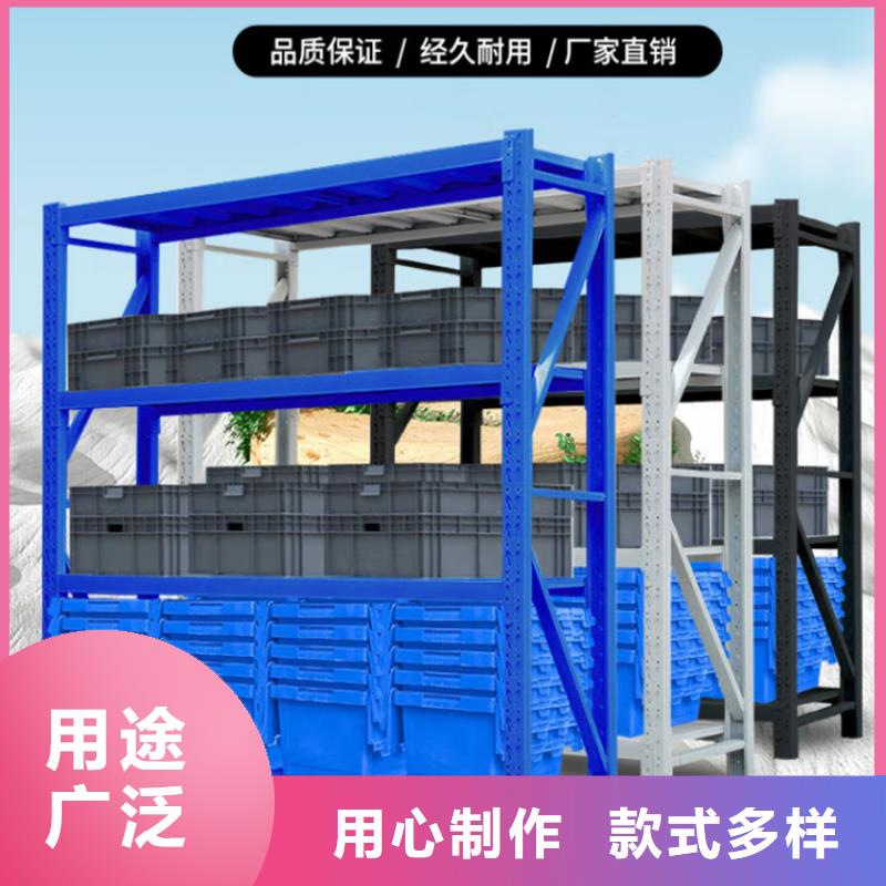 重型货架档案密集架真正让利给买家