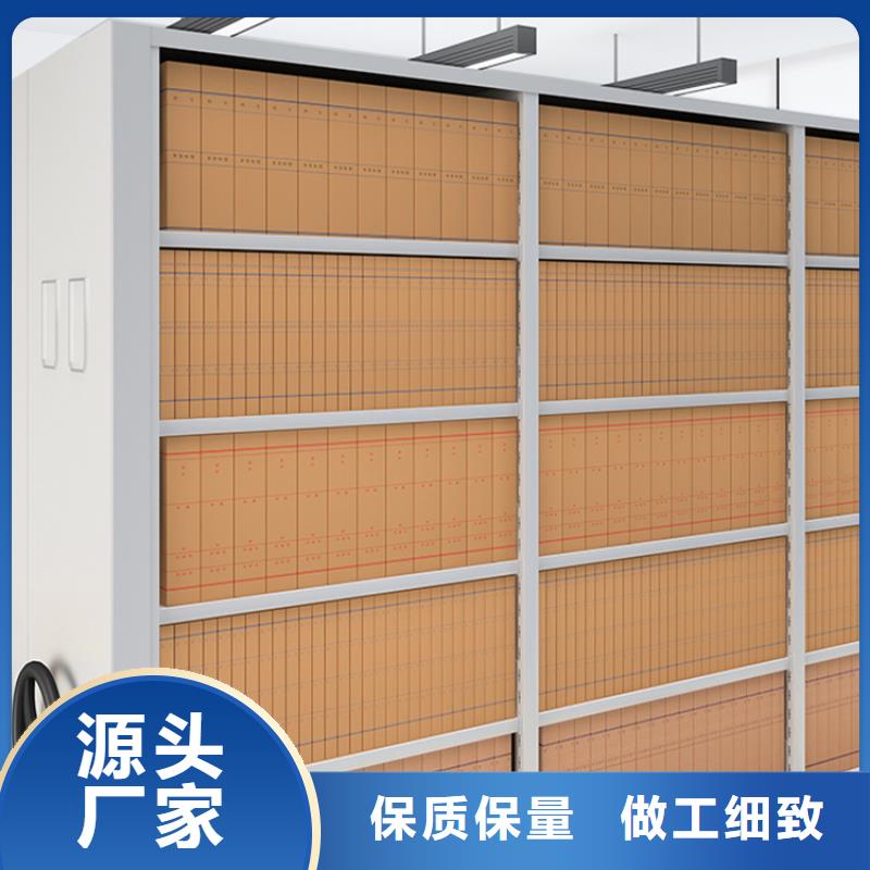 全自动密集架【切片柜】合作共赢