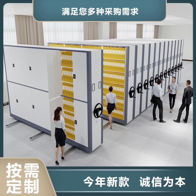 全自动密集架,钢木书架质量优价格低