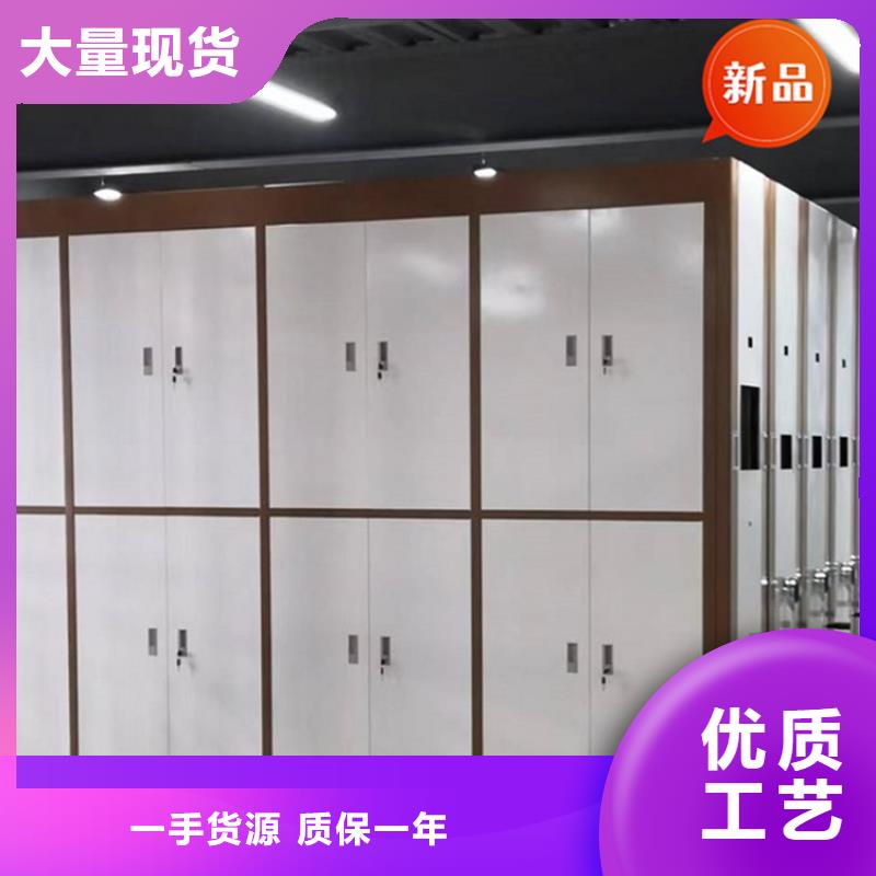 全自动密集架【切片柜】合作共赢