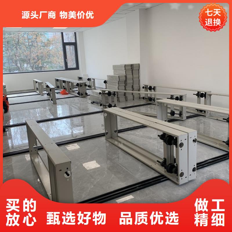 全自动密集架【切片柜】合作共赢