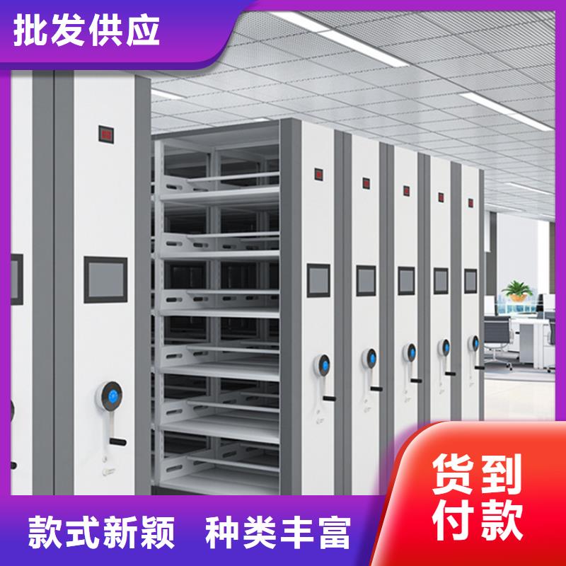 不锈钢密集架,密集架生产厂家精选好货