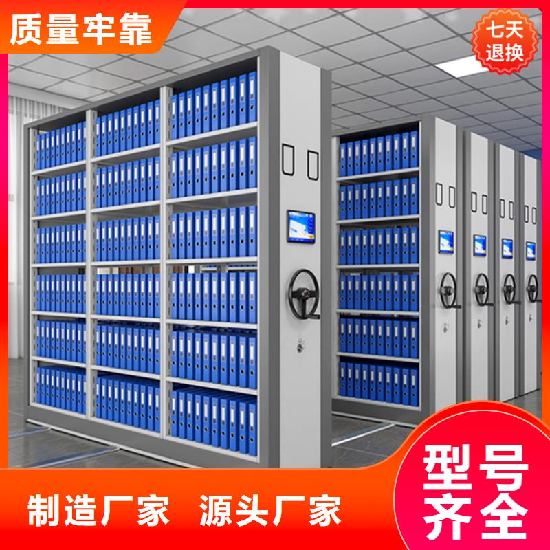 不锈钢密集架,密集架生产厂家精选好货