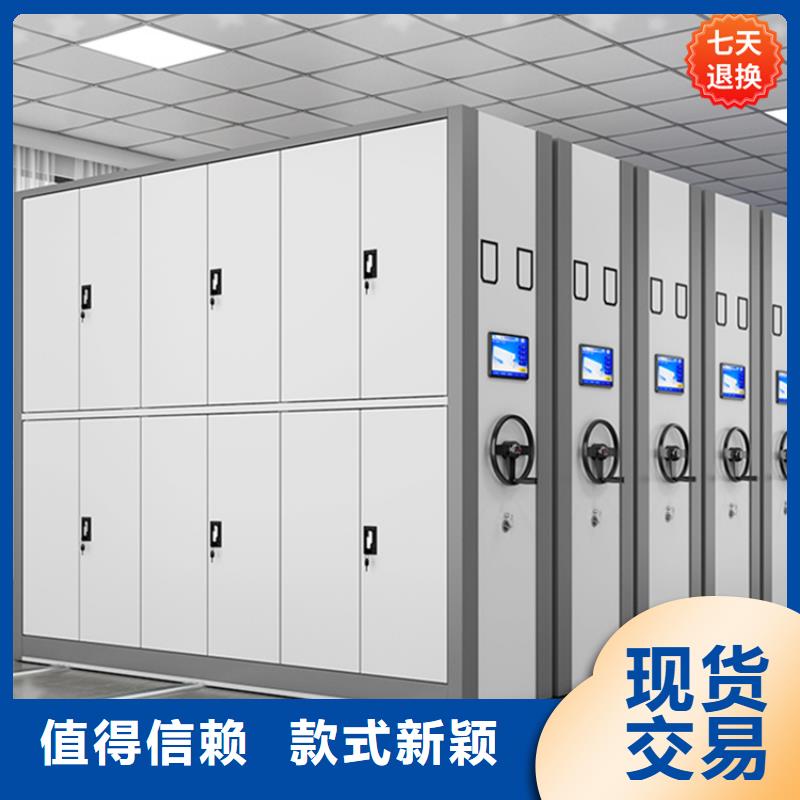 不锈钢密集架,密集架生产厂家精选好货