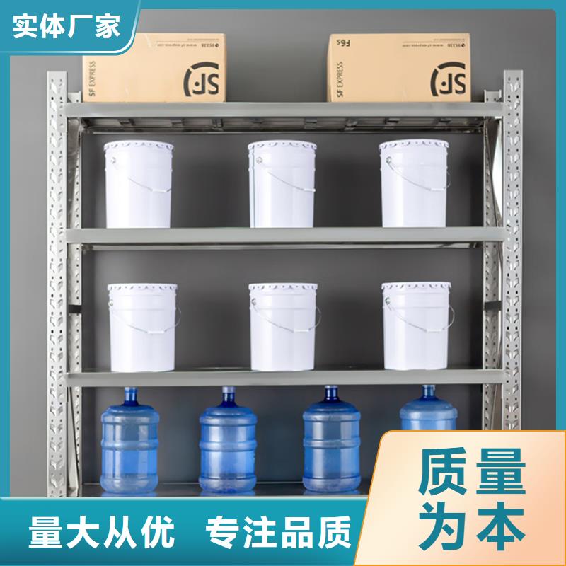 高位货架晾片柜品牌专营