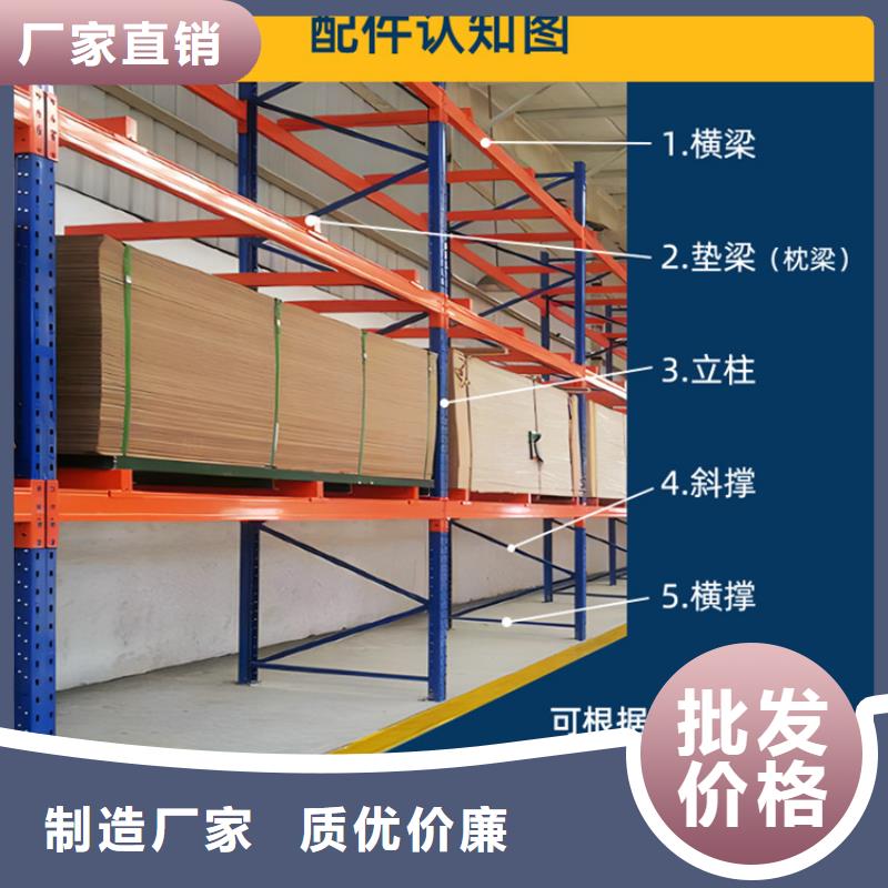 【高位货架】移动病案架精心打造