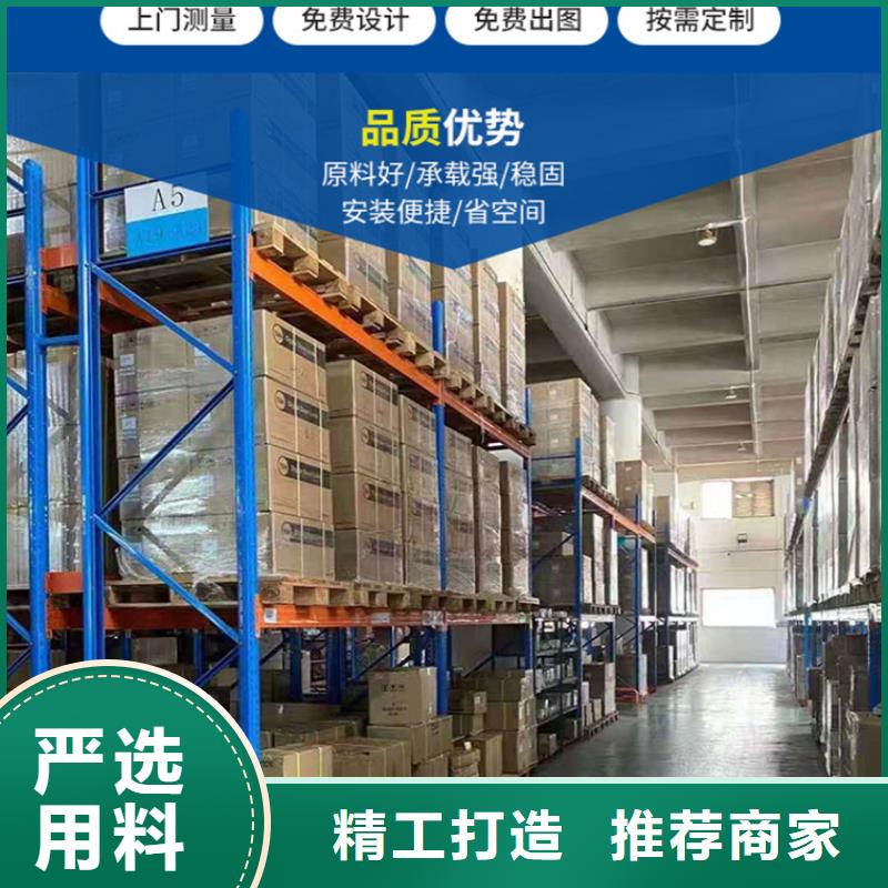 【高位货架】移动病案架精心打造