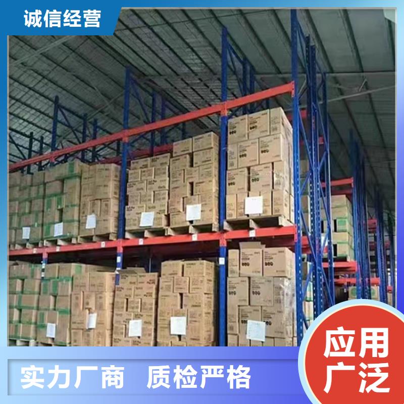 【高位货架】移动病案架精心打造