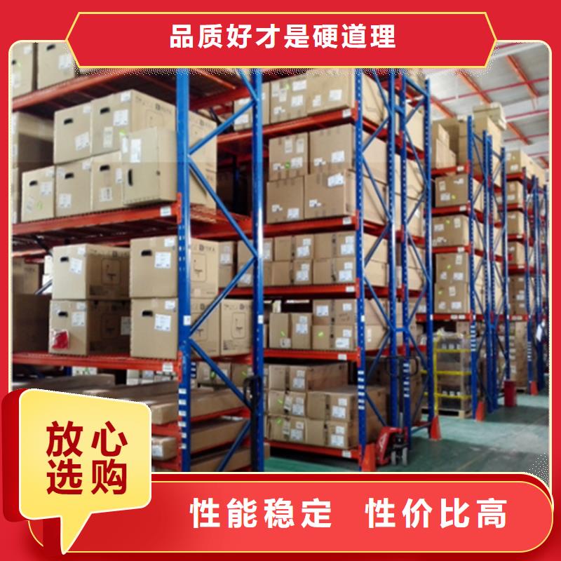 高位货架汽轮机车衣定制零售批发
