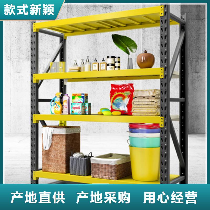 高位货架晾片柜品牌专营