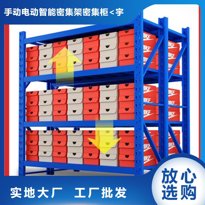 高位货架汽轮机车衣定制零售批发