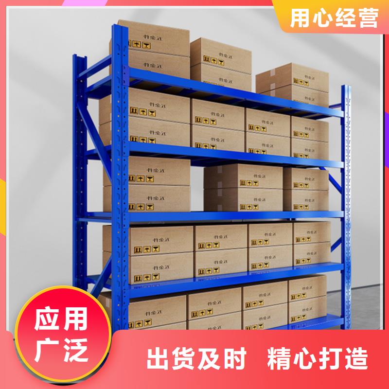 高位货架监控操作台厂家直销省心省钱
