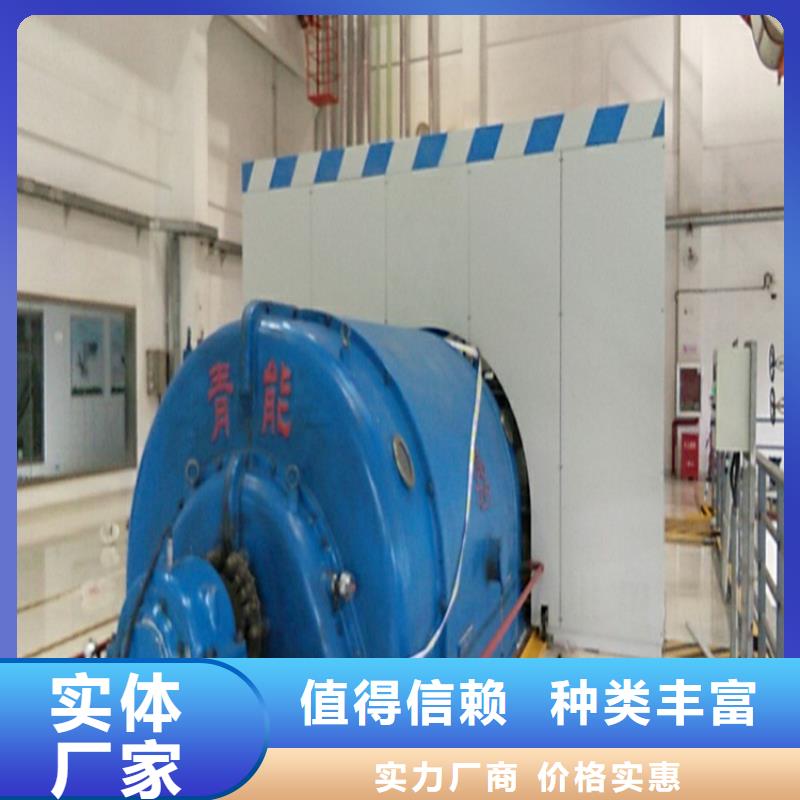 【汽轮机罩壳监控操作台现货充足量大优惠】