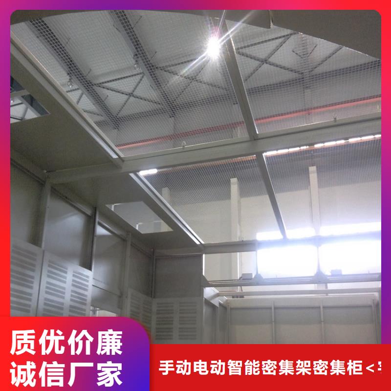 【汽轮机罩壳监控操作台现货充足量大优惠】